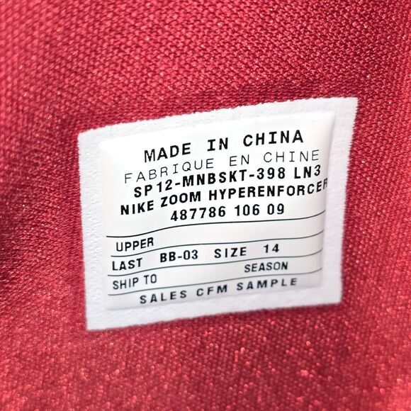 Nike Zoom Hyperenforcer Men's Size 14 Black Red Sneakers 'Sales CFM Sample' RARE - Picture 12 of 12